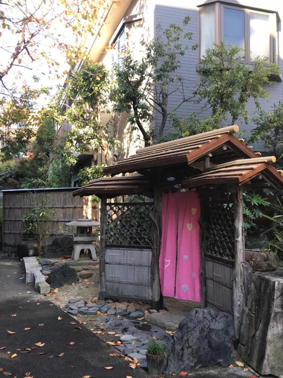 Kyoya Ryokan Nagoja Zewnętrze zdjęcie