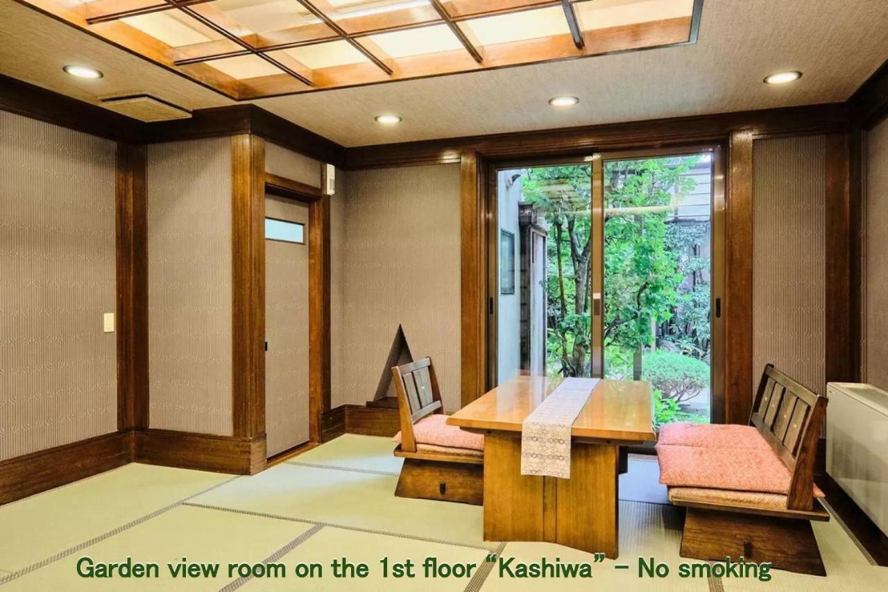 Kyoya Ryokan Nagoja Zewnętrze zdjęcie