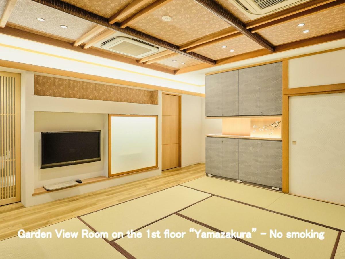 Kyoya Ryokan Nagoja Zewnętrze zdjęcie