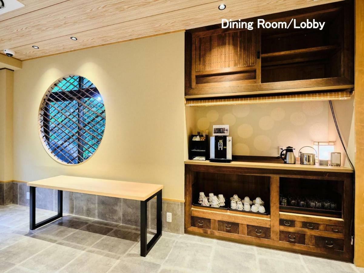 Kyoya Ryokan Nagoja Zewnętrze zdjęcie