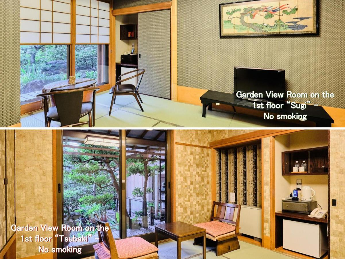 Kyoya Ryokan Nagoja Zewnętrze zdjęcie